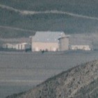 Archivos Extraterrestres - El Hangar 18