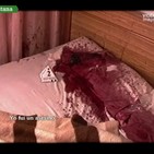 Yo fui un asesino