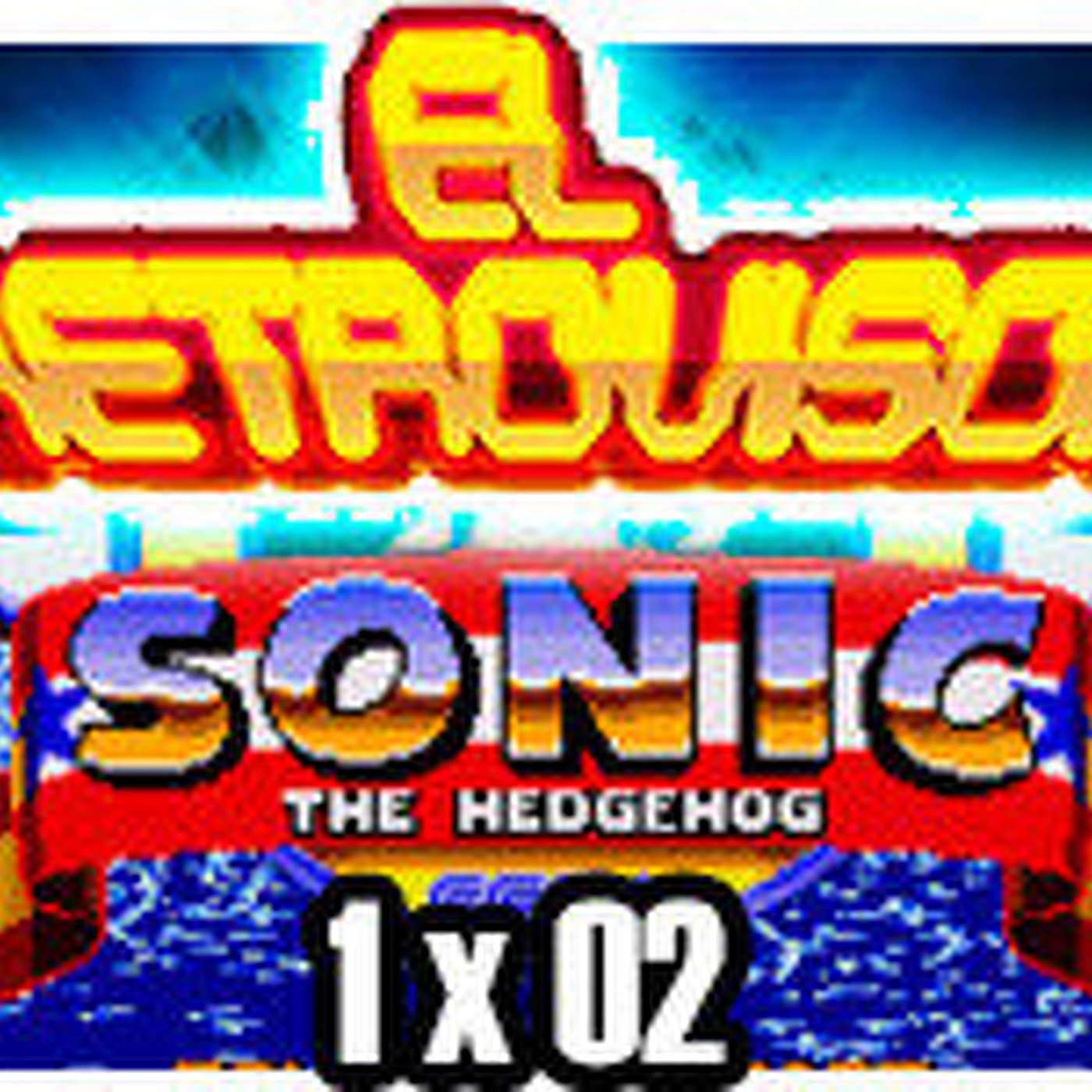 EL RETROVISOR