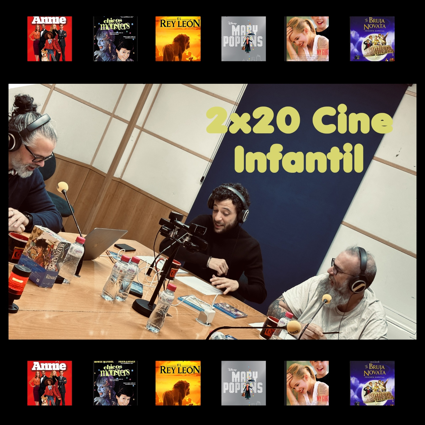 El Videoclub