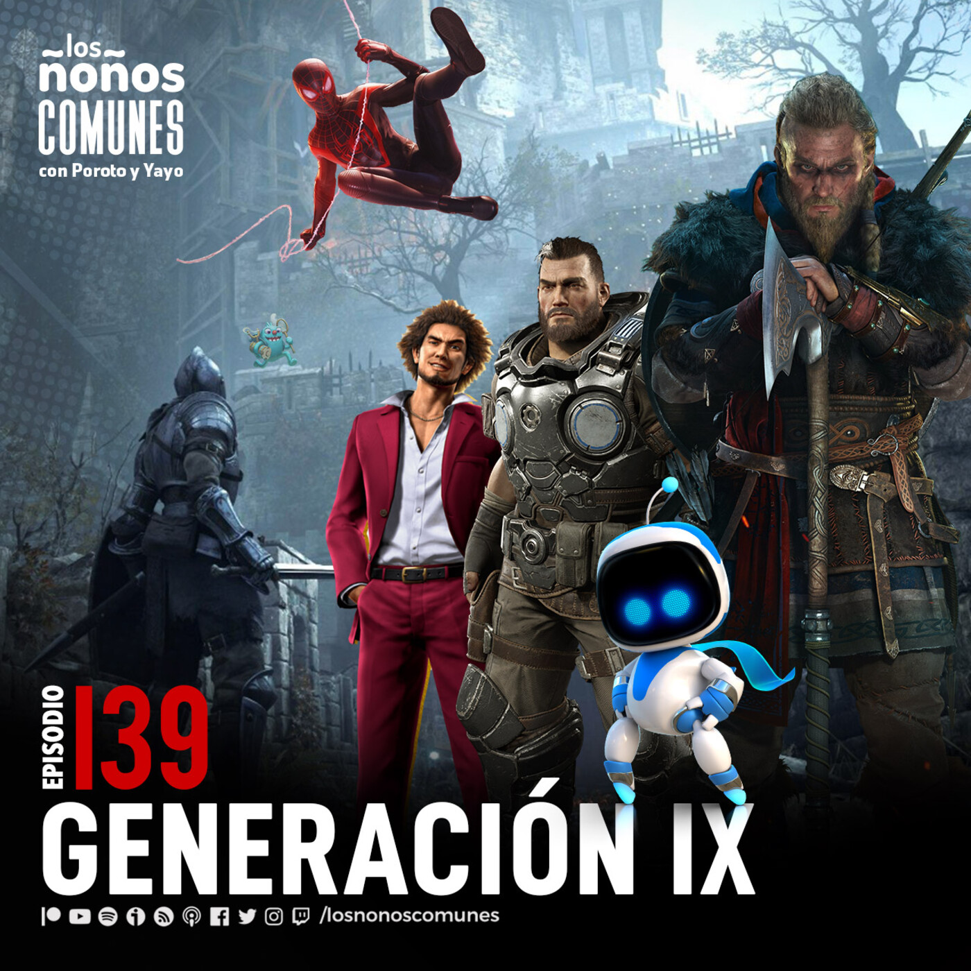 Los ñoños comunes