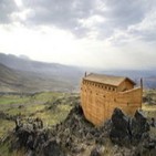 Mitos y leyendas: La búsqueda del arca de Noe