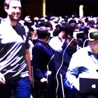 La digitalización de la realidad