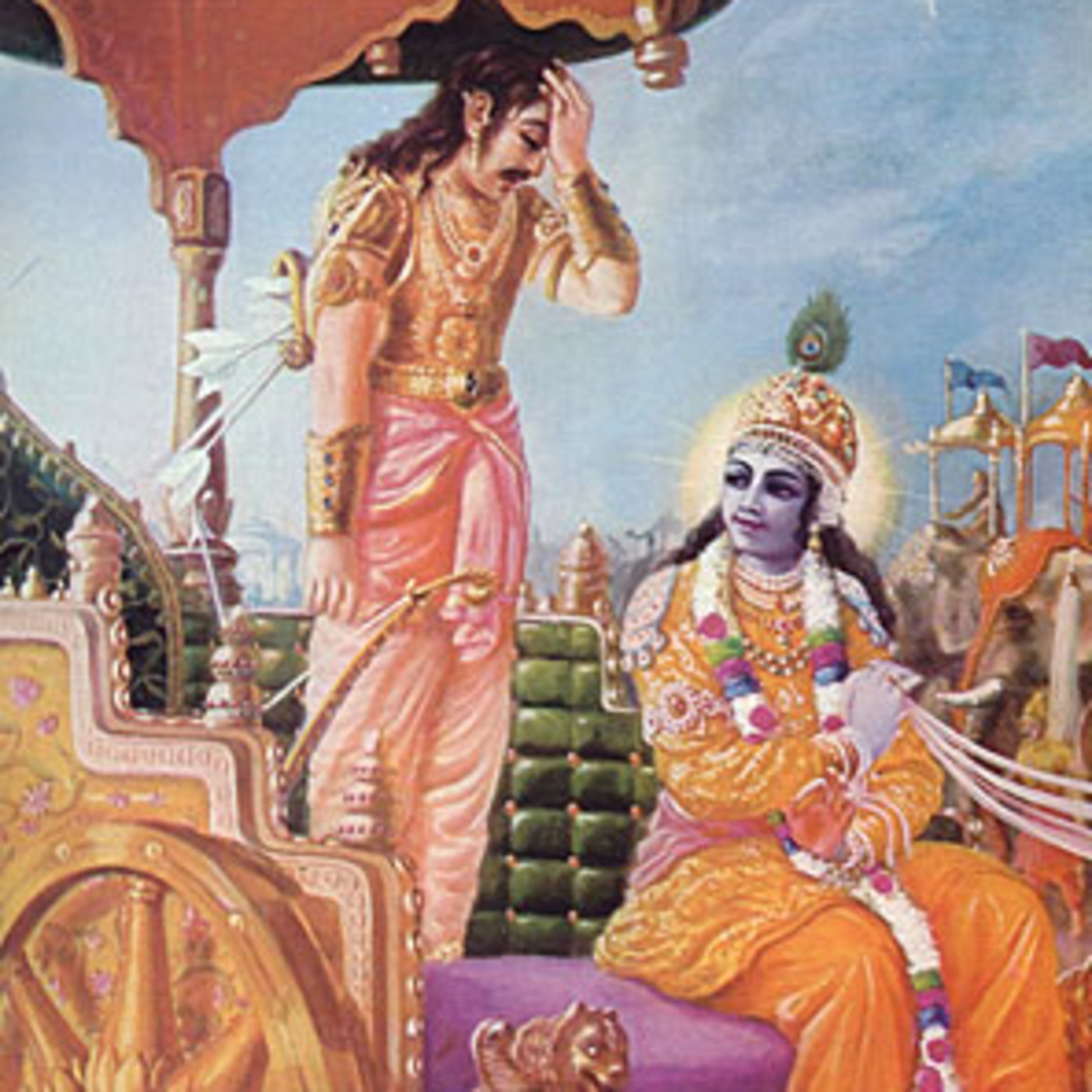 EL BHAGAVAD GITA