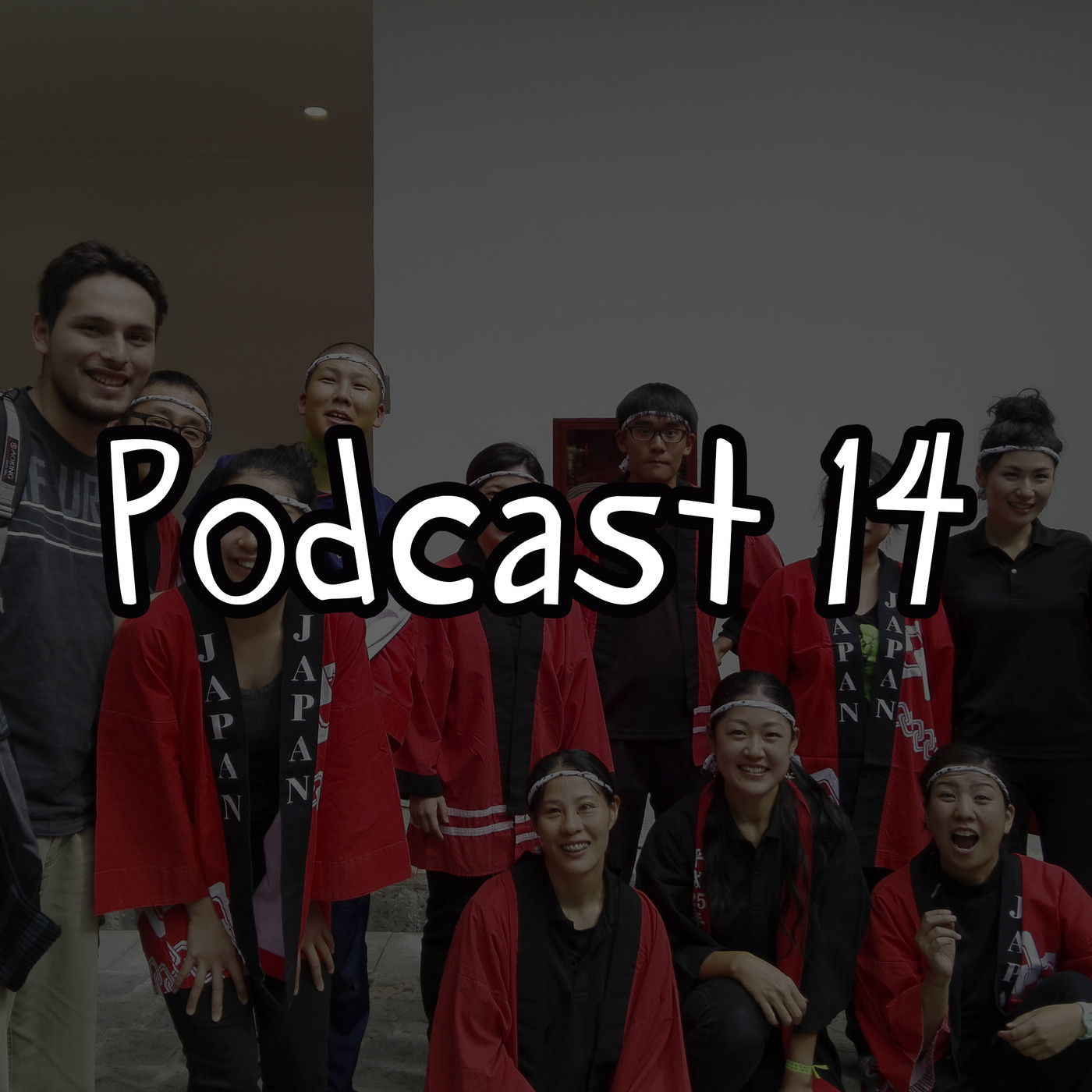 El Podcast de DanielKaze