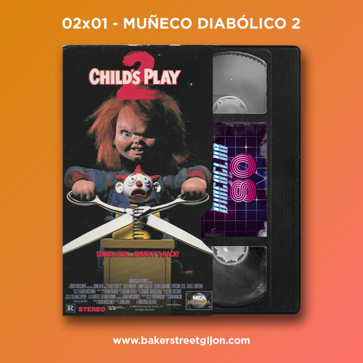 El Videoclub de los 80