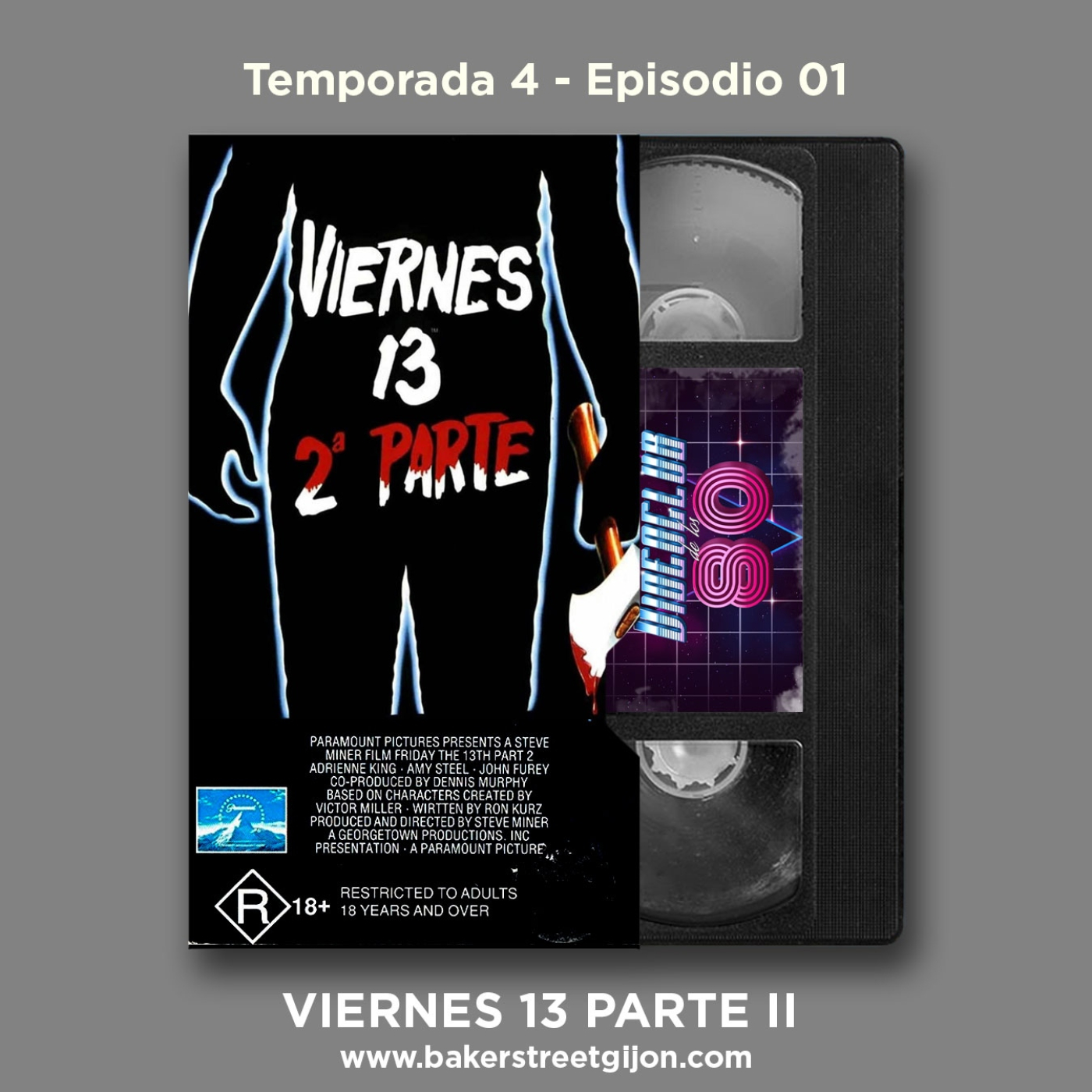 El Videoclub de los 80