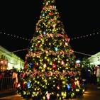 La historia de la Navidad 2012 . El espíritu de la Navidad 01