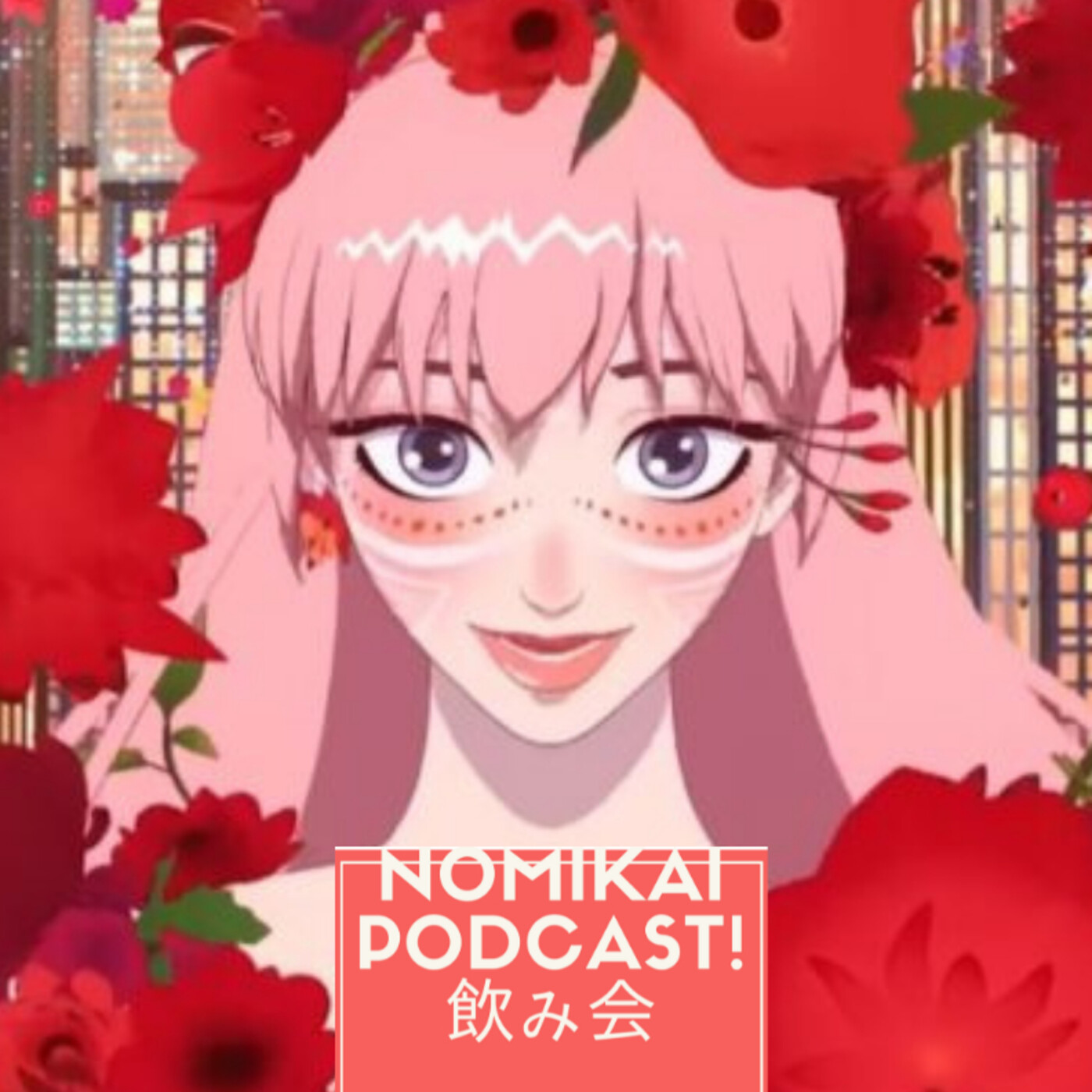 Nomikai podcast!