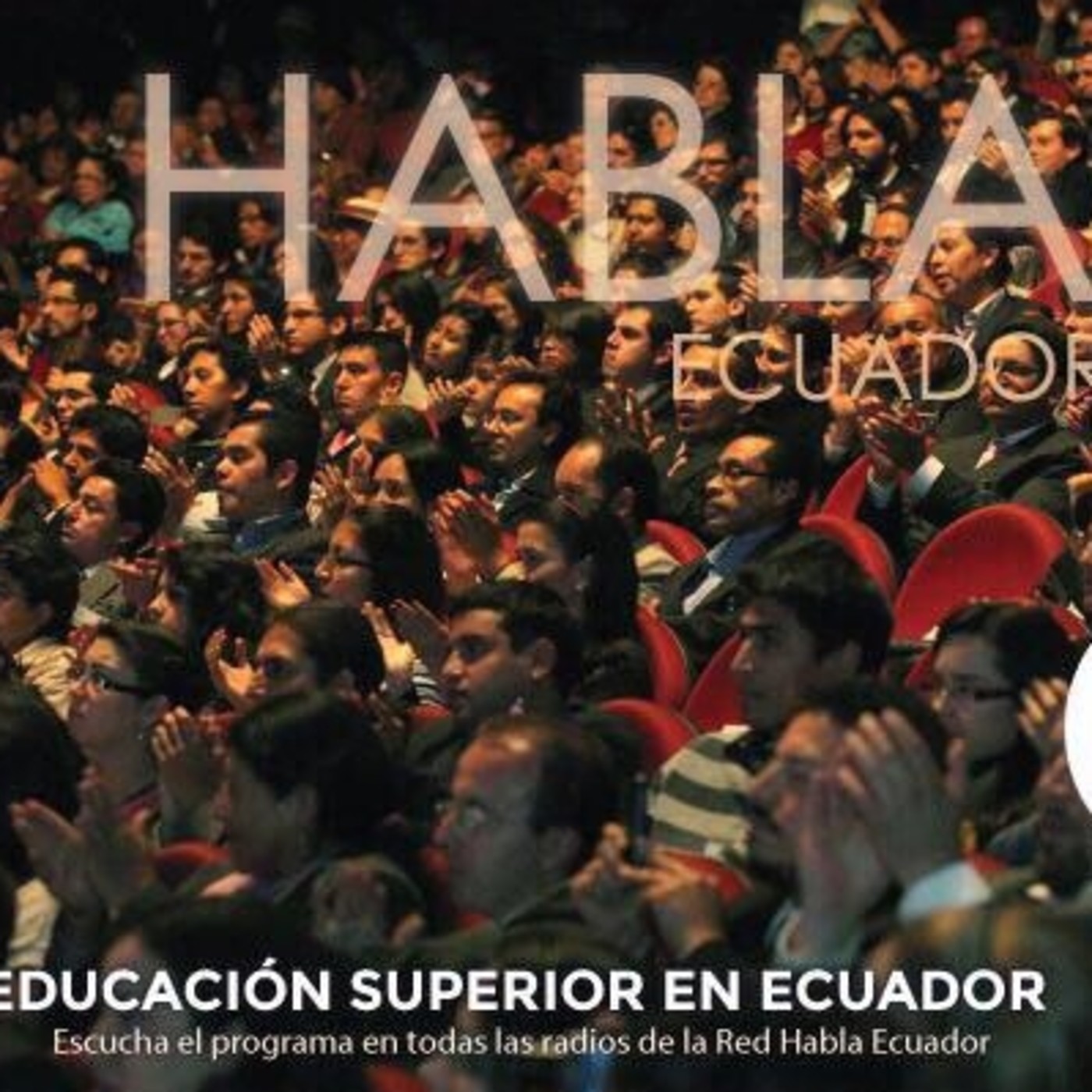 IMBABURA HABLA 2017