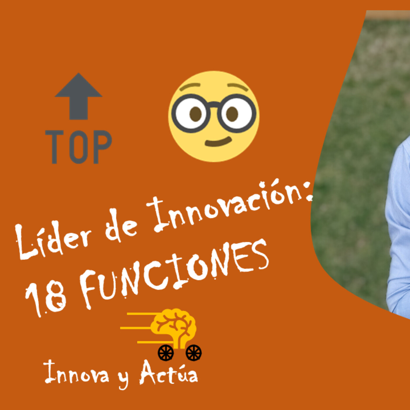 Innova y Actúa