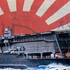 06x01HDLG El final del IJN Akagui