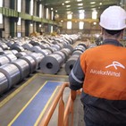 Buenas prácticas preventivas: Programa Personas a cuidar de Arcelor Mittal Distribución
