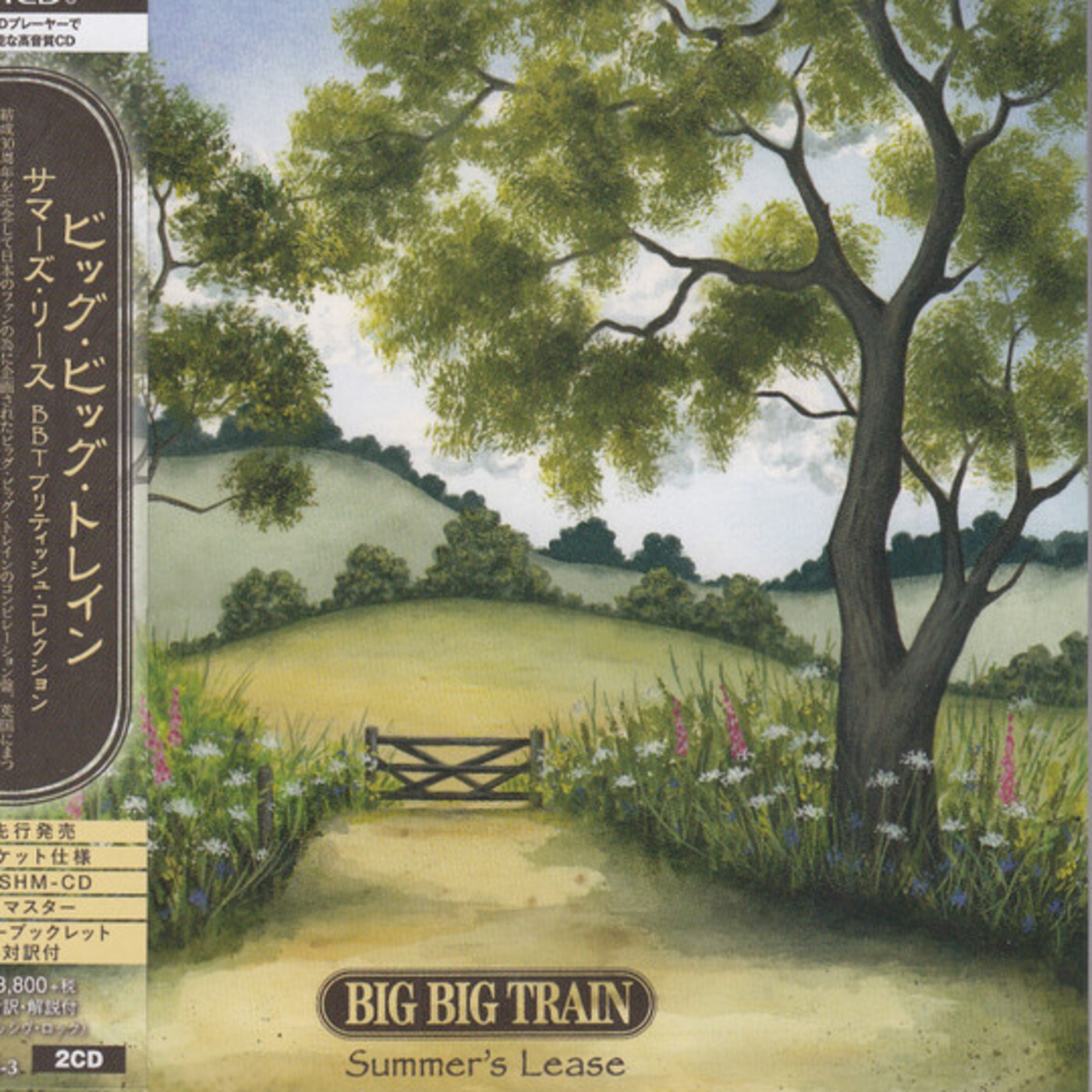 581 - ‎Big Big Train – Summer's Lease (2020) episode artwork
