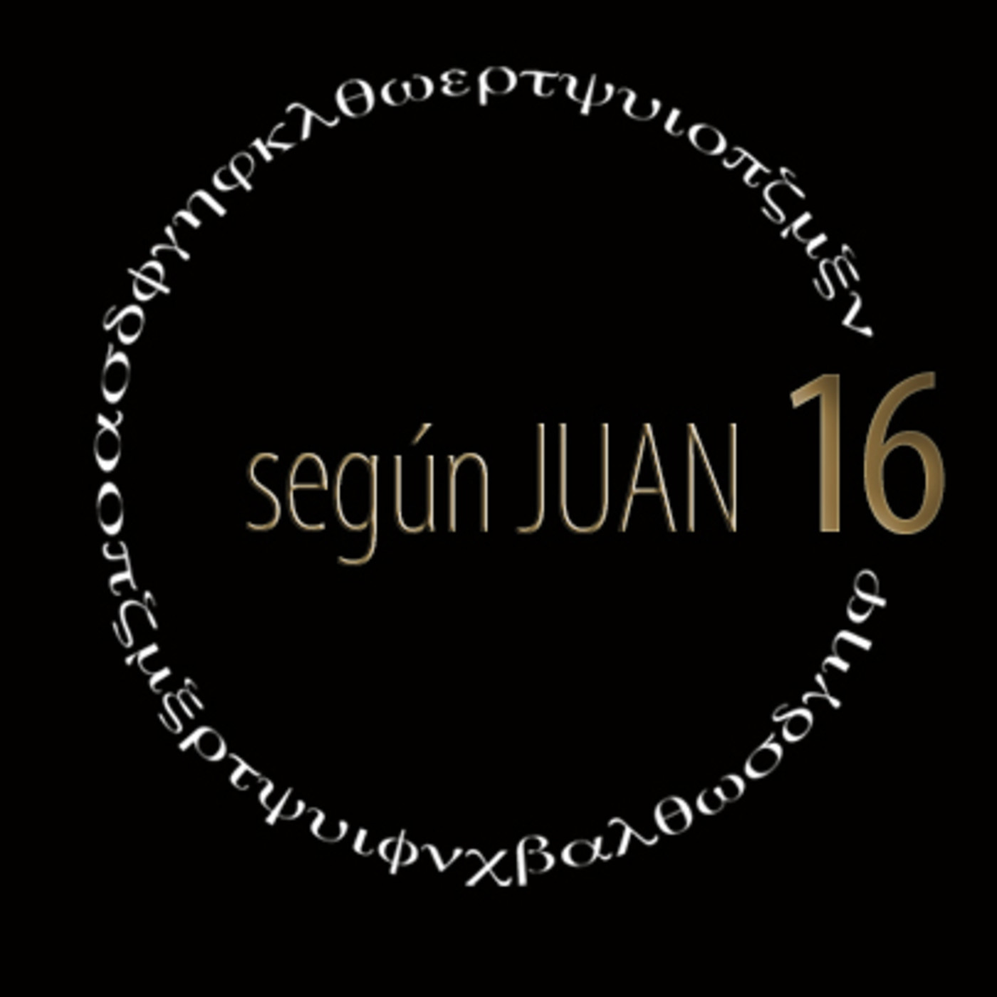 LIBRO 23: según JUAN