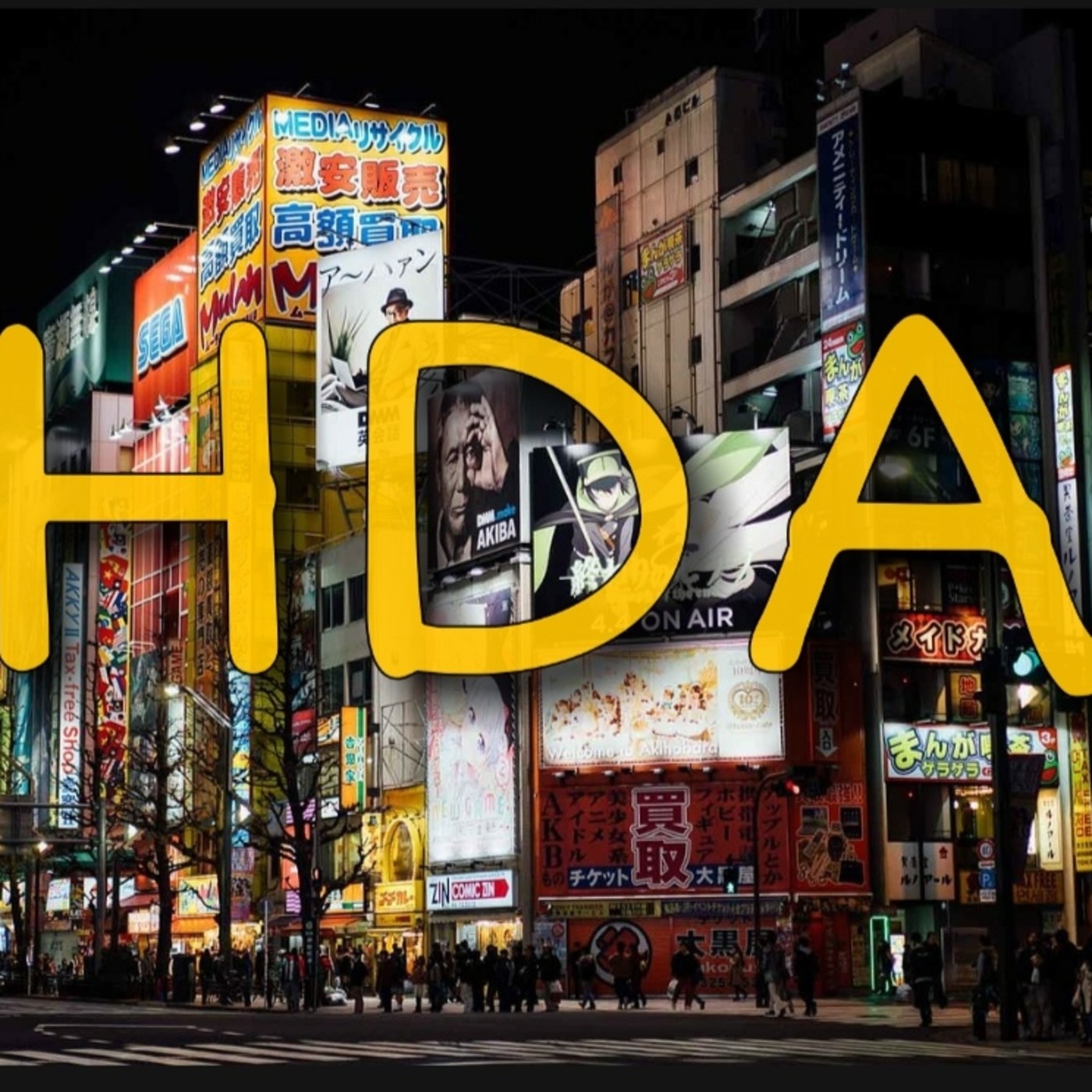 HDApodcast