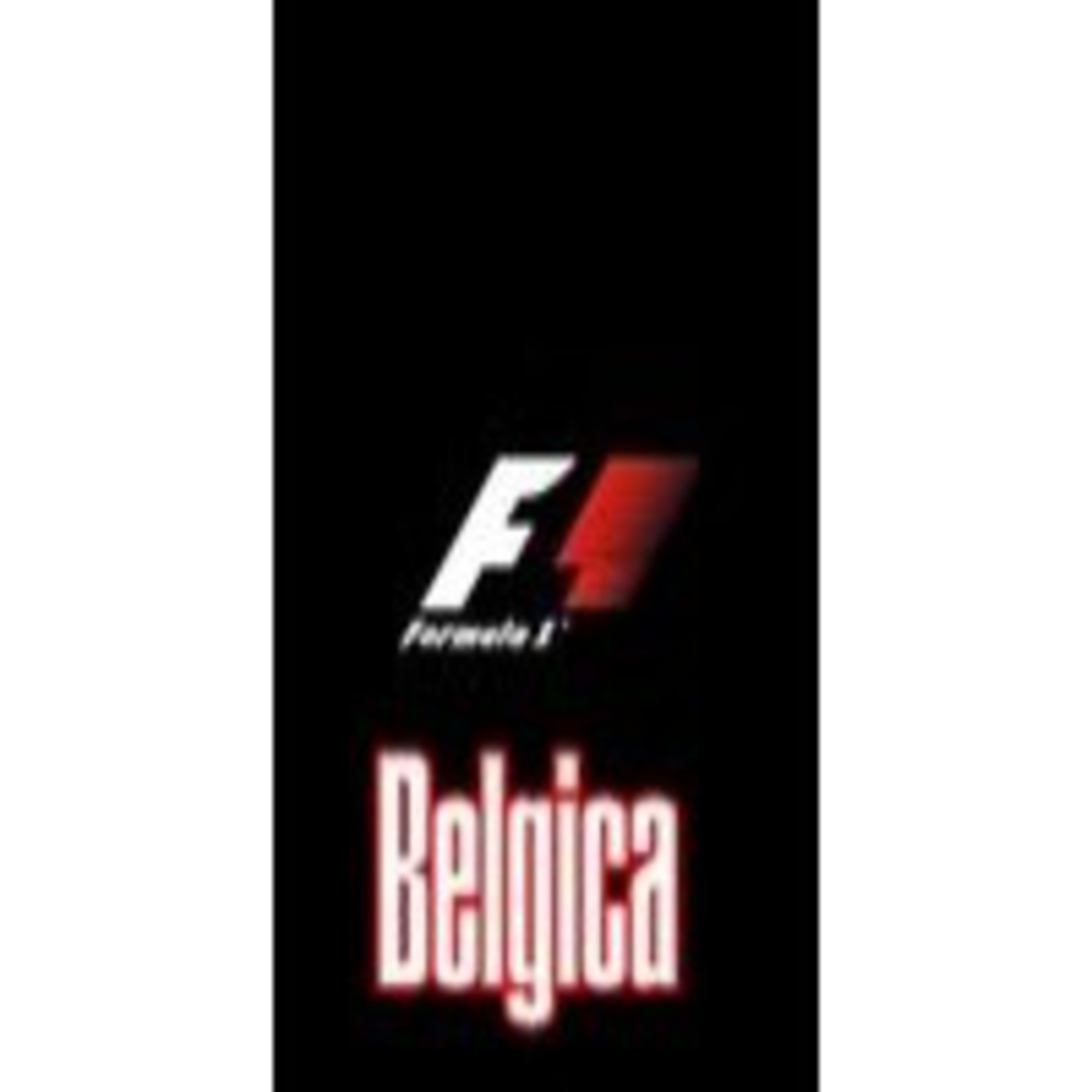 Formula 1
