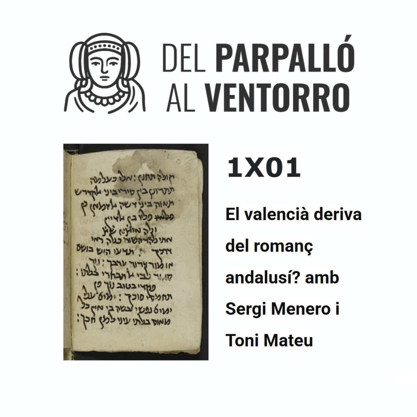 Del Parpalló al Ventorro
