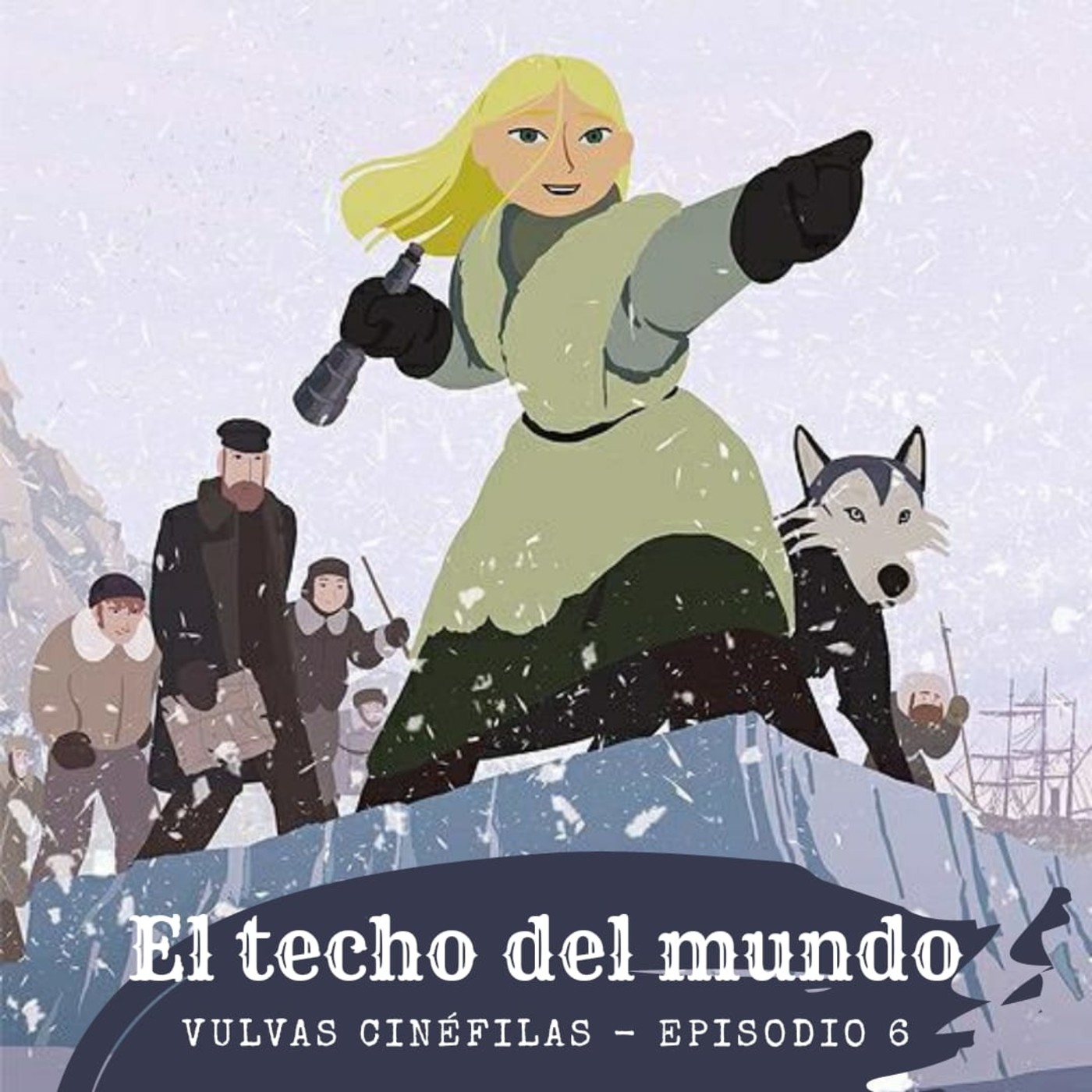 Vulvas Cinéfilas