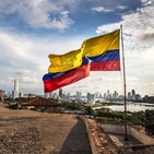 ¿Qué está pasando en Colombia? - con Juan Diego Quesada y Daniel Pérez