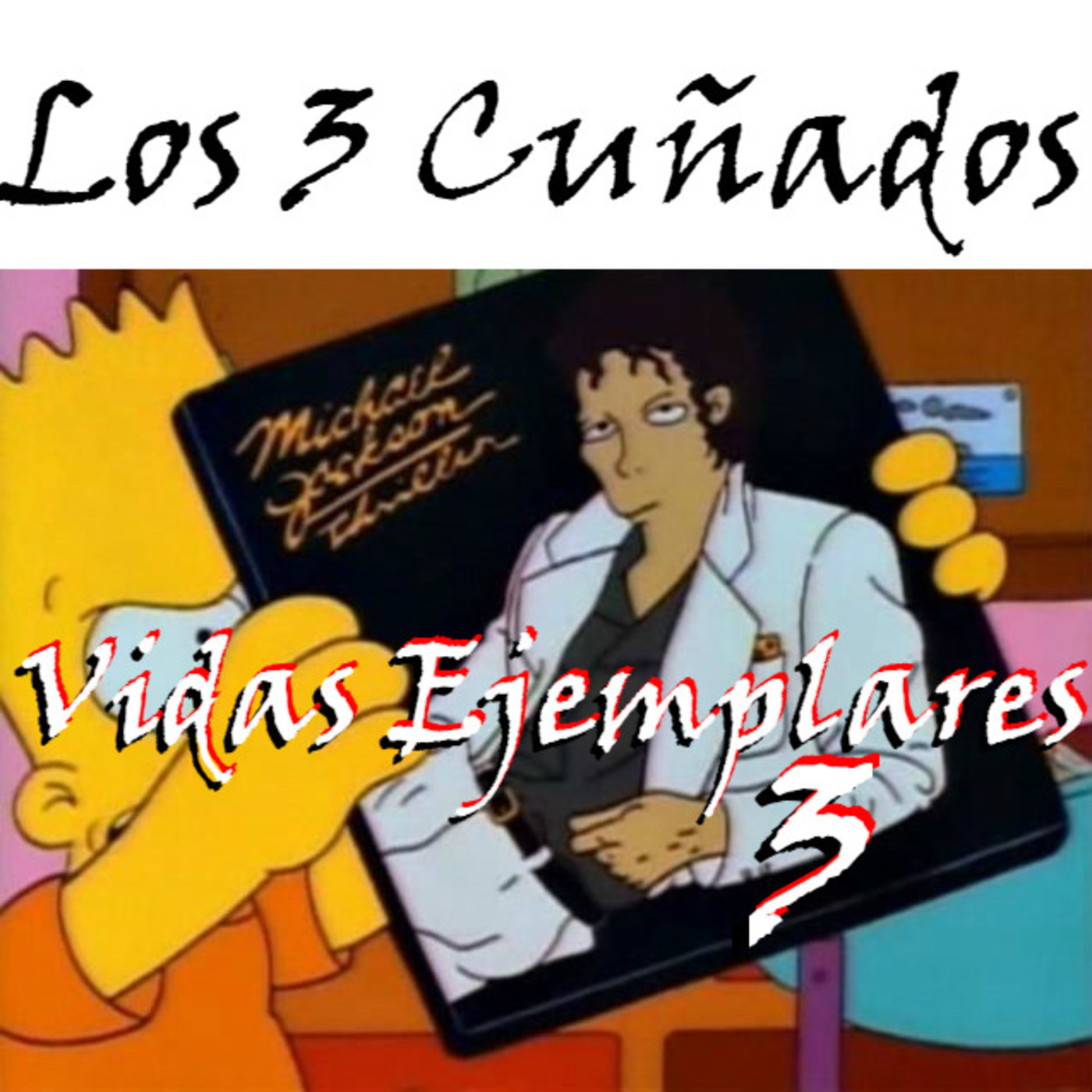 Los 3 Cuñados programa 73 - Vidas Ejemplares Round 3