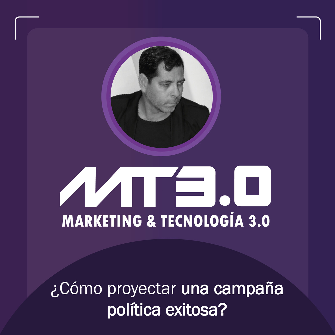 Marketing & Tecnología 3.0