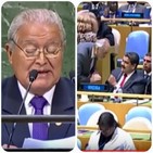 Presidente EL SALVADOR en ONU-Set2018