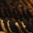 Dulces