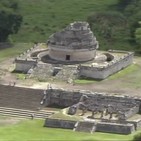 Las civilizaciones secretas