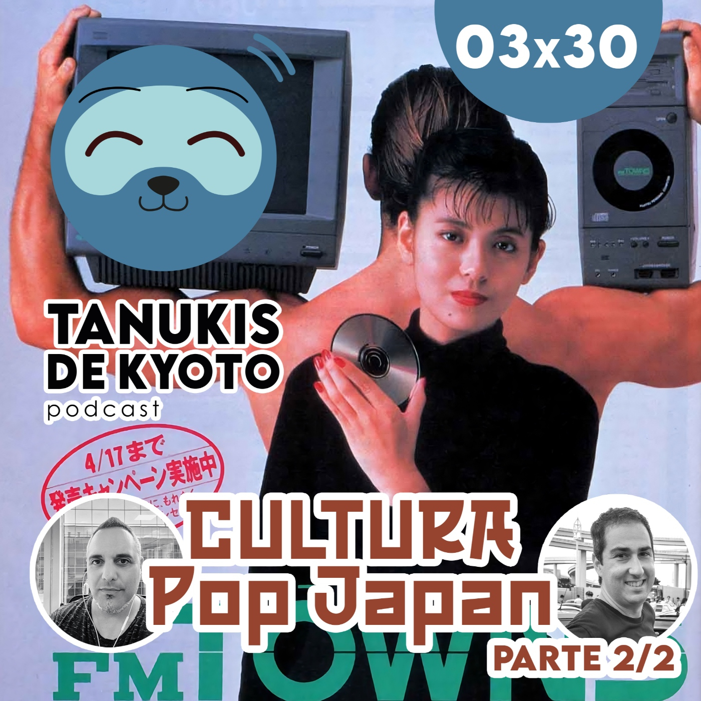 Tanukis de Kyoto - Tu pódcast de Japón