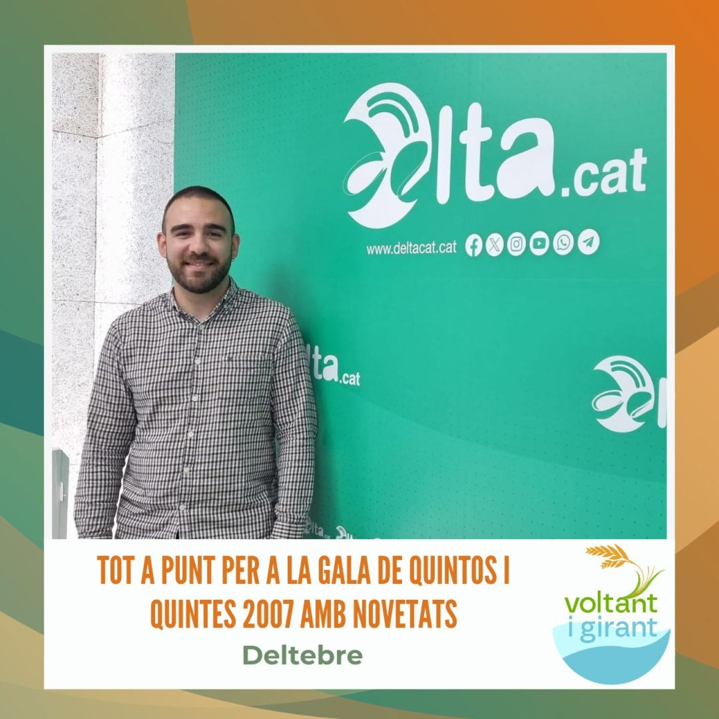 Tot a punt per a la gala de Quintos i Quintes 2007 amb novetats episode artwork