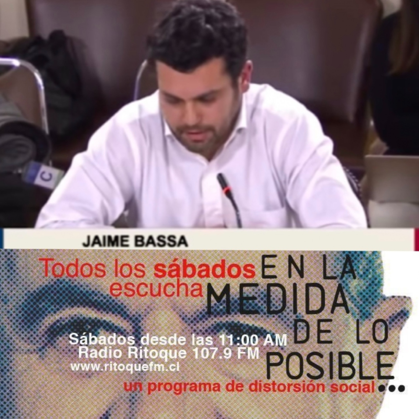 En la Medida de lo Posible
