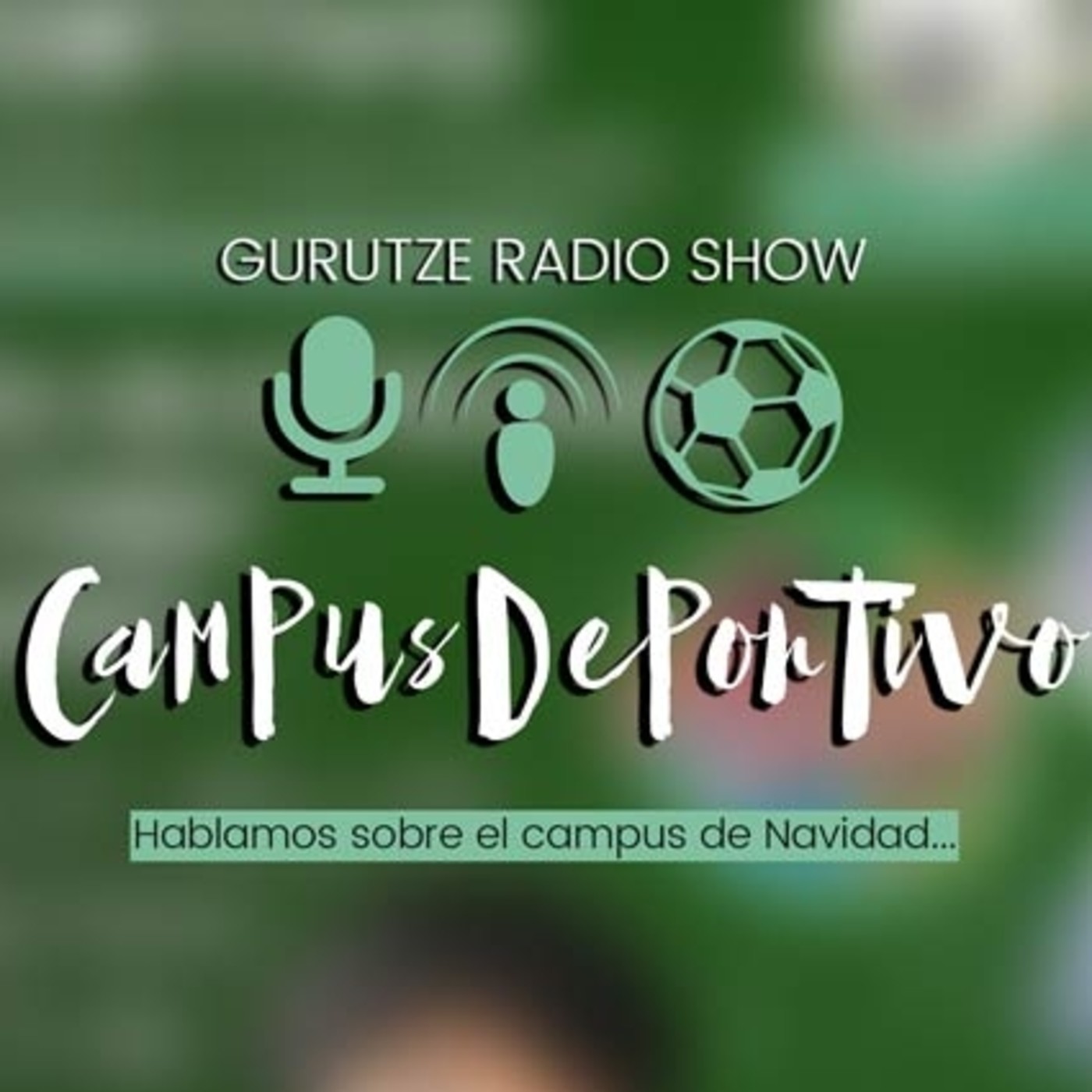 Campus Deportivo Navidad 2017