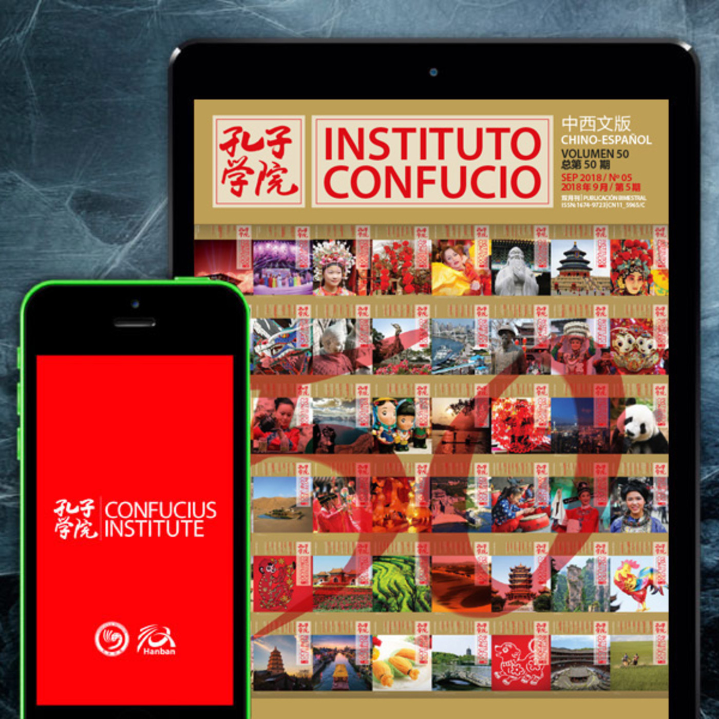 Revista Instituto Confucio [En español]