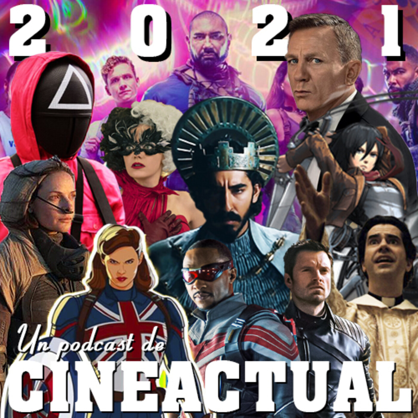 CineActual