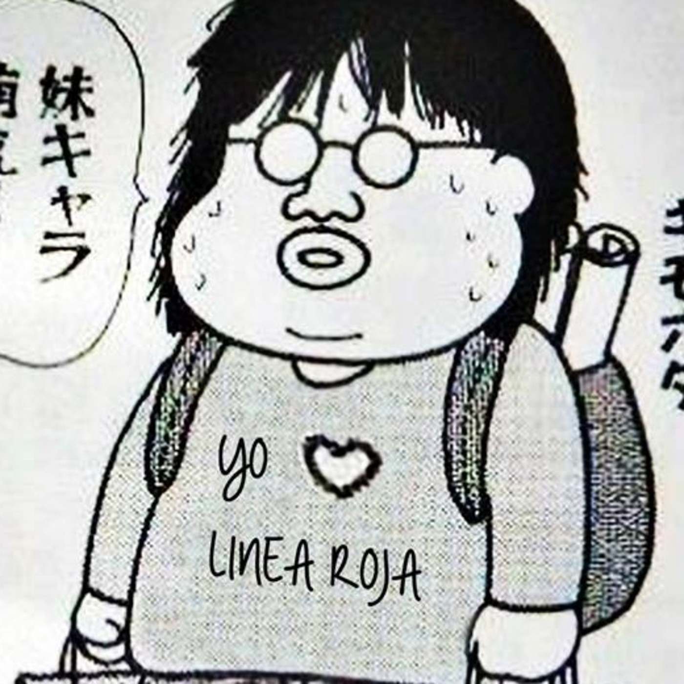 Linea Roja Podcast (Manga)