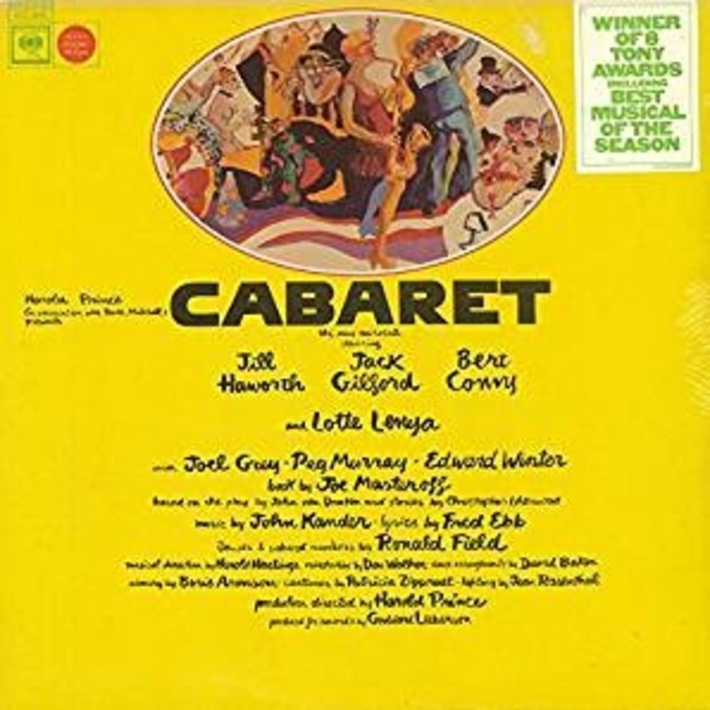 La Porta de l'escenari 290