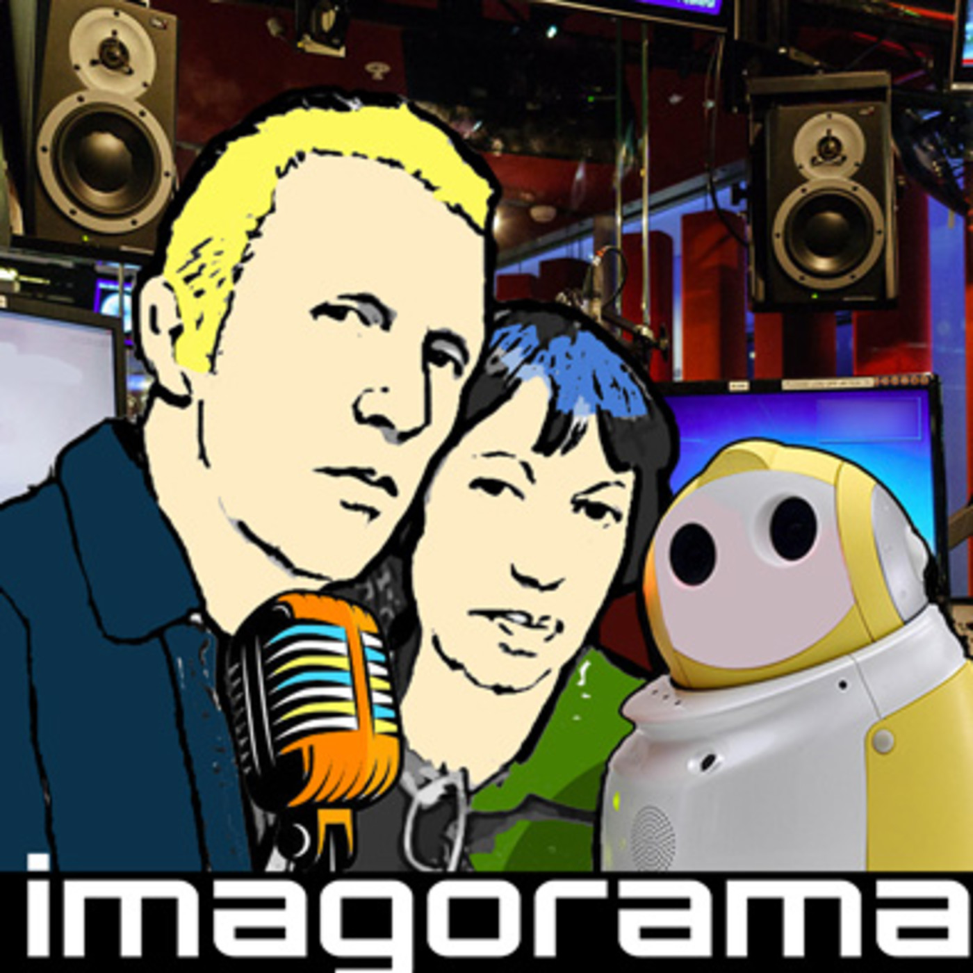 IMAGORAMA