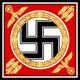 Els papers perduts del III Reich