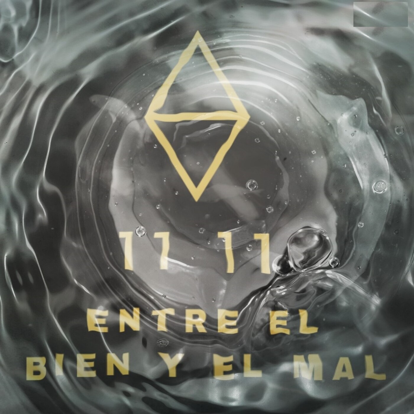 11 11 Entre el bien y el mal