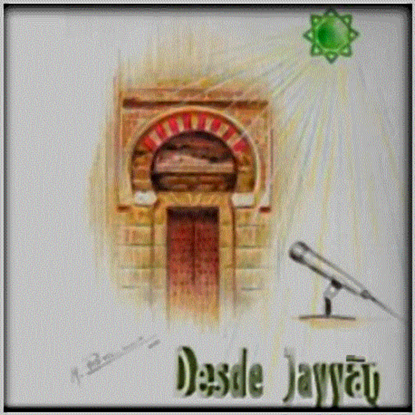 ’Desde Jayyan’ (Uniradio, Jaén) nº 1