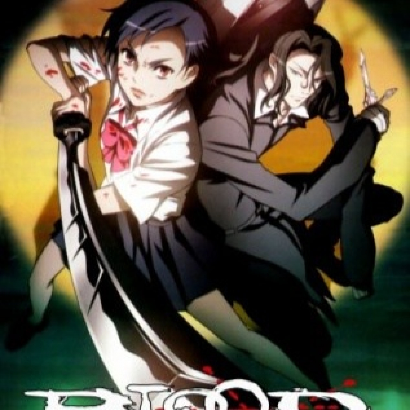 Animerock y Baladitas con Pchan 16 de Mayo del 2022 episode artwork