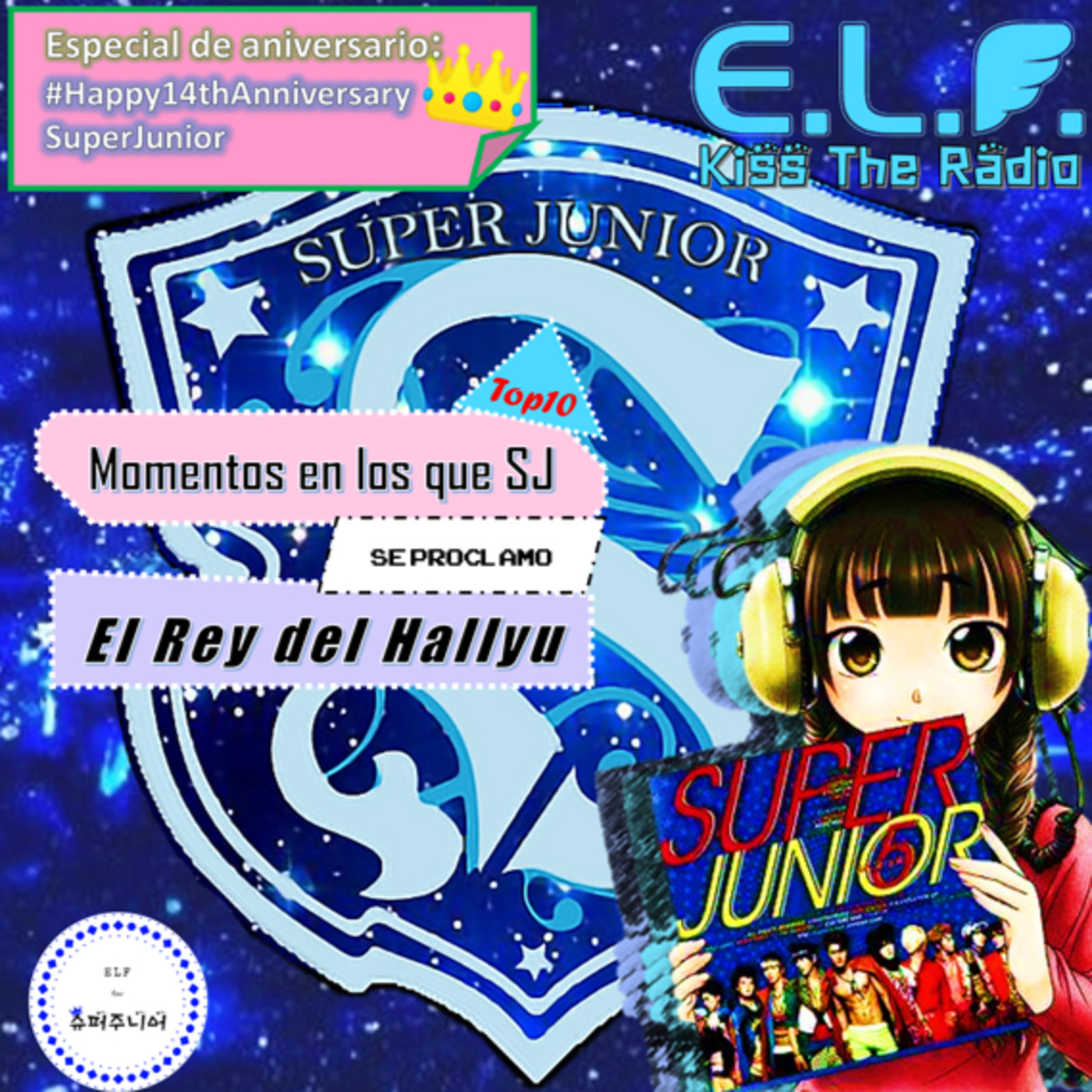 ELF Kiss The Radio