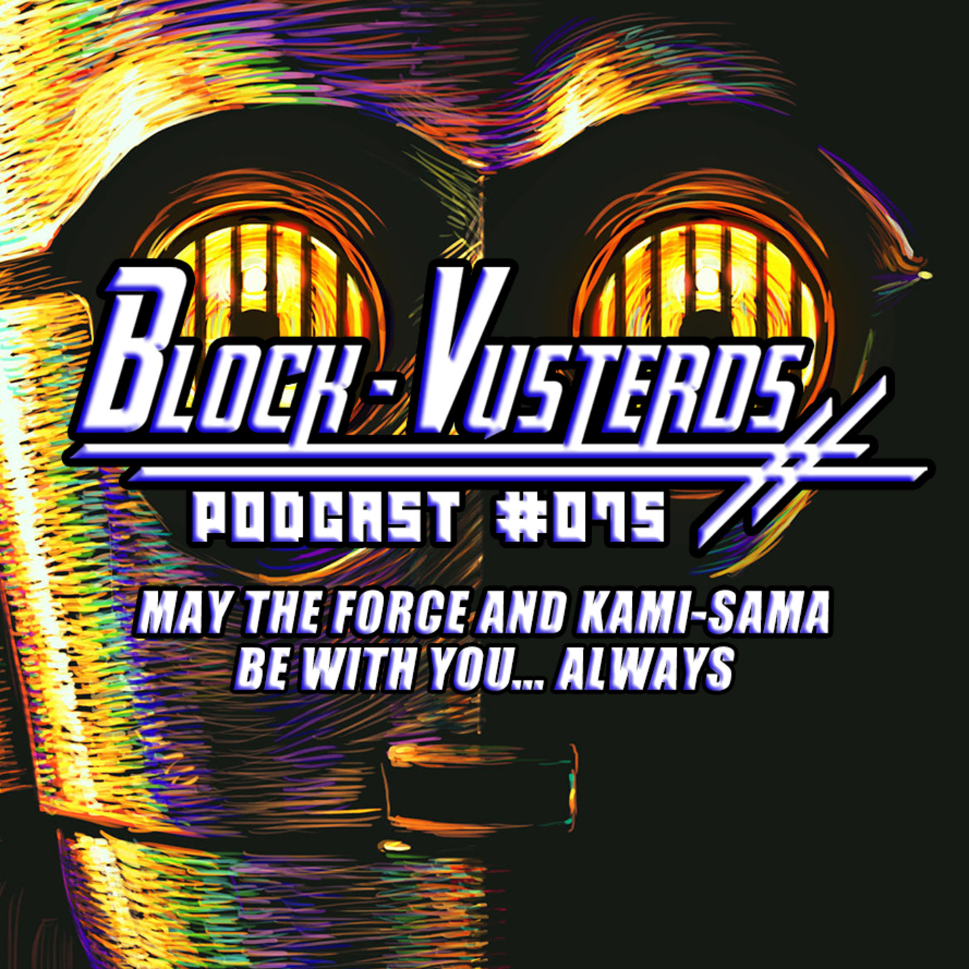 Block-Vusterds