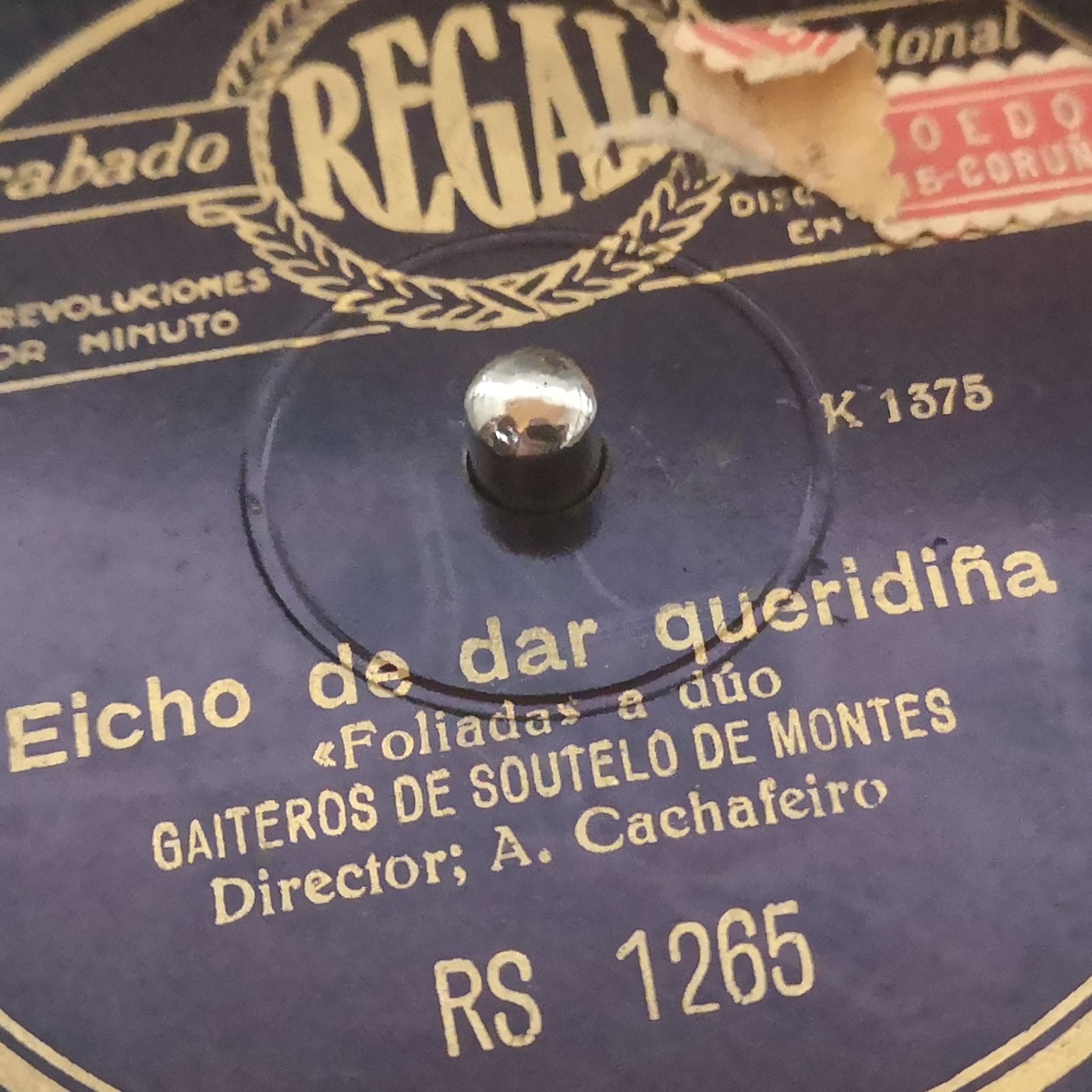 Sección Modia. Gravacións históricas