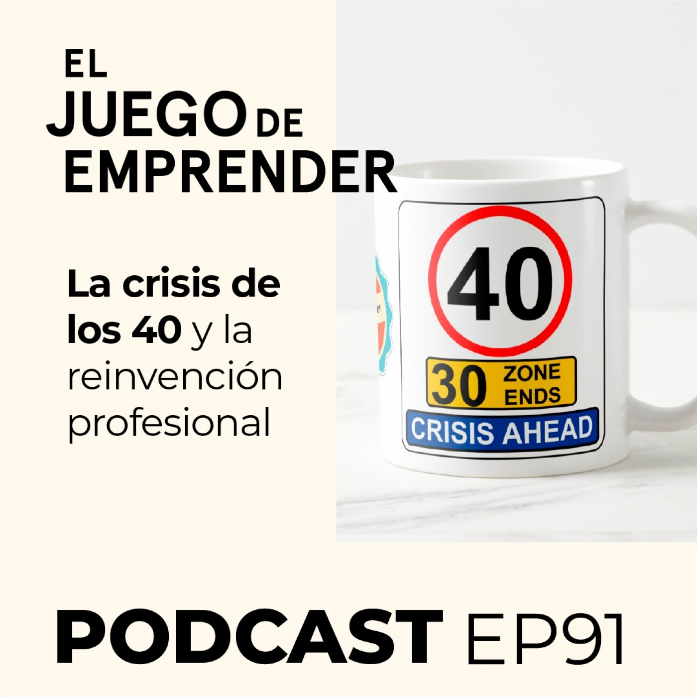El Juego de Emprender
