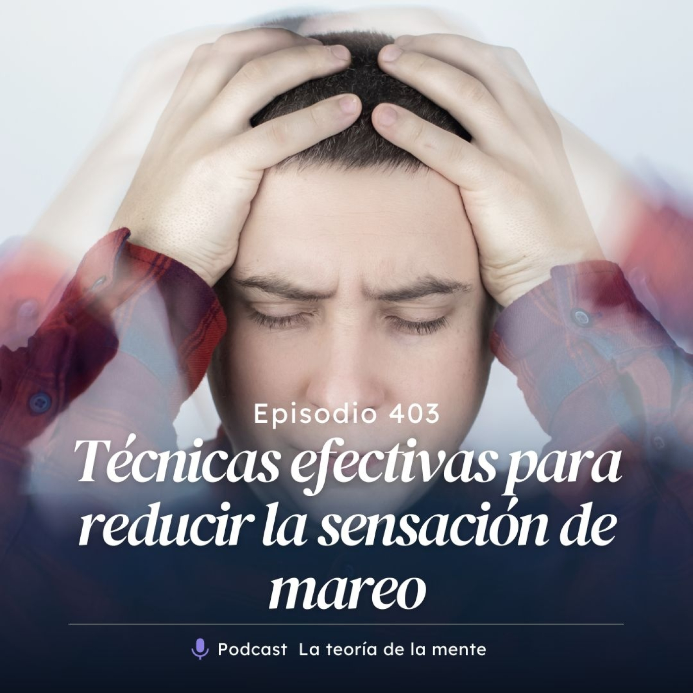 La teoria de la mente