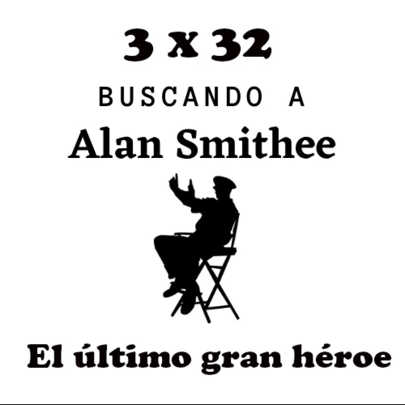 Buscando a Alan Smithee