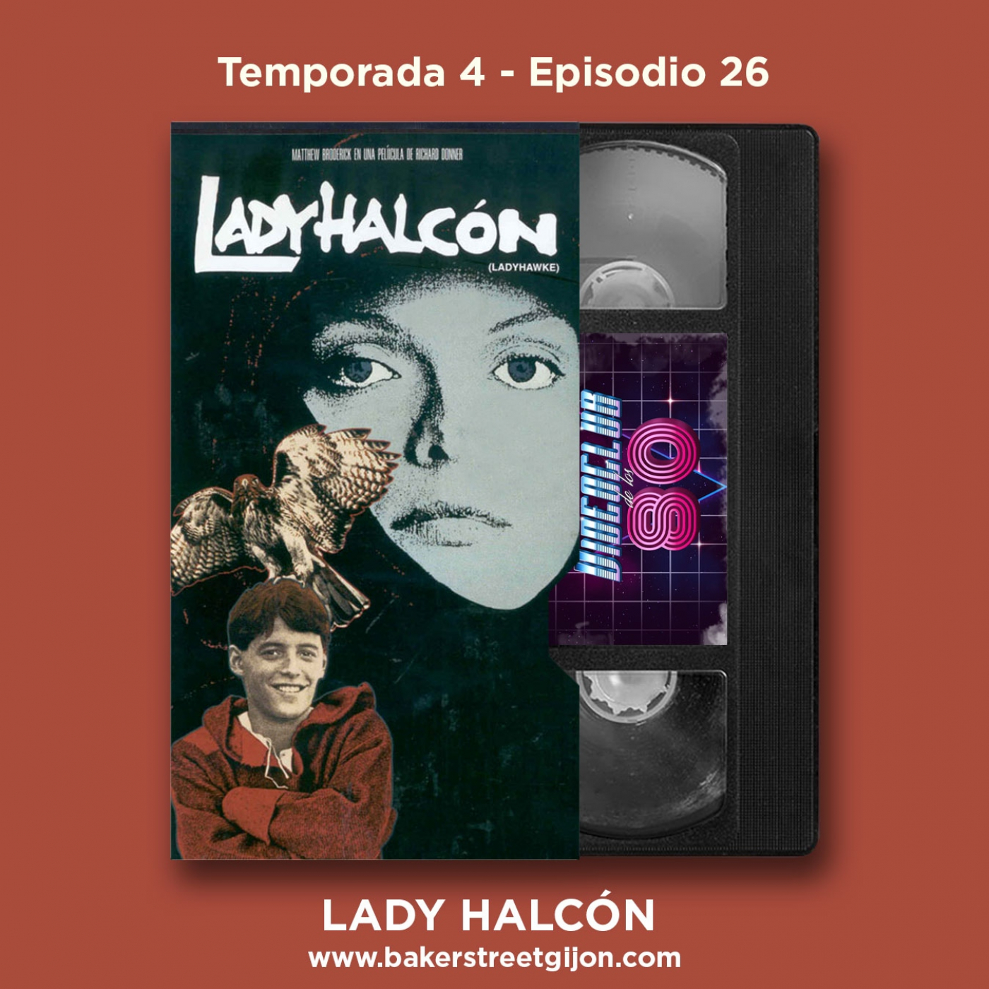 El Videoclub de los 80