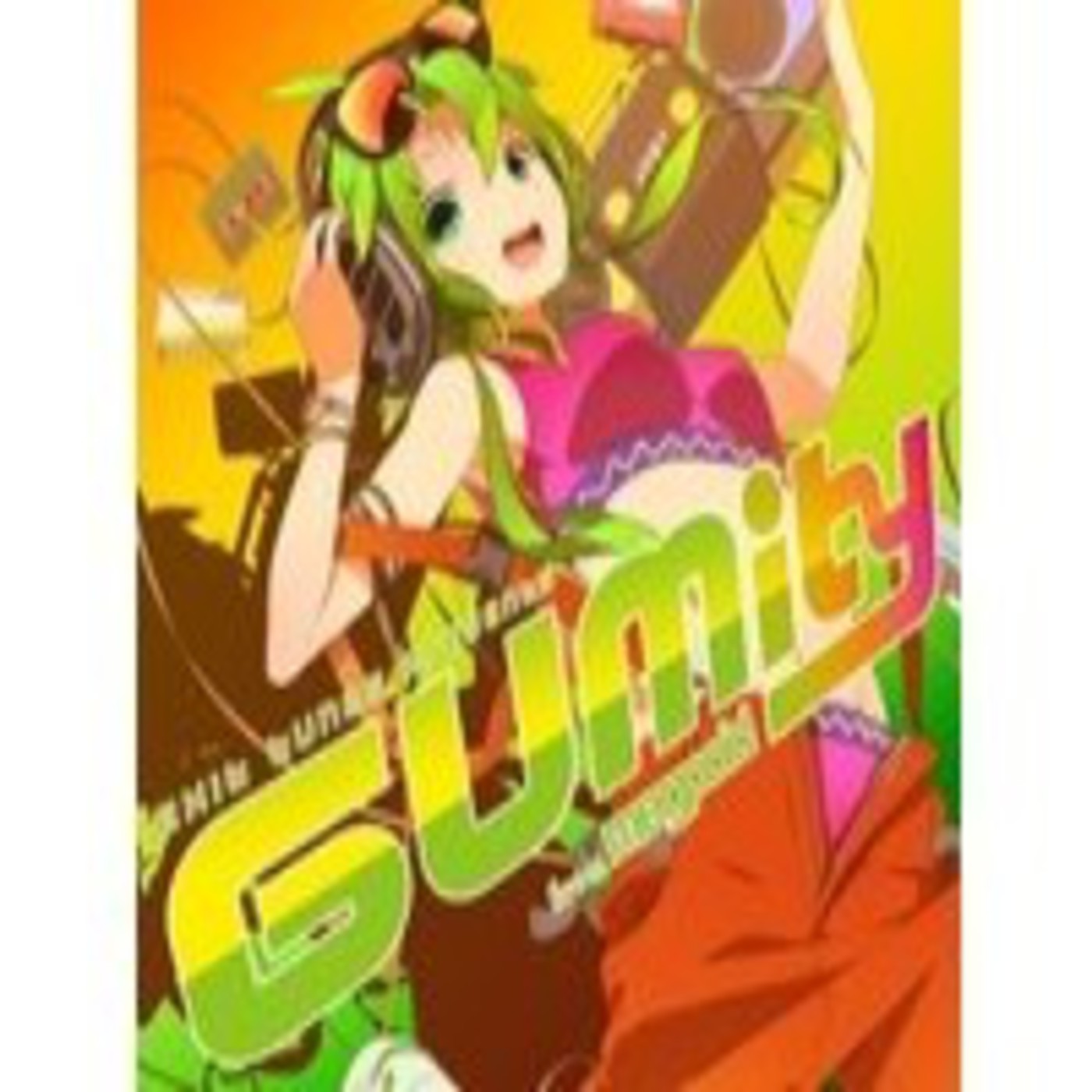 GamOST